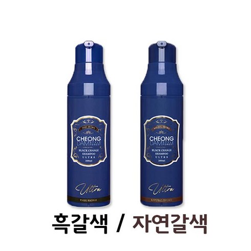 2023년 가성비 최고 청담스타일 포레스트 블랙체인지 울트라 염색샴푸 - 혼합 청담스타일 포레스트 블랙체인지 울트라 염색샴푸 2개(흑갈색 1개 자연갈색 1개), 2개