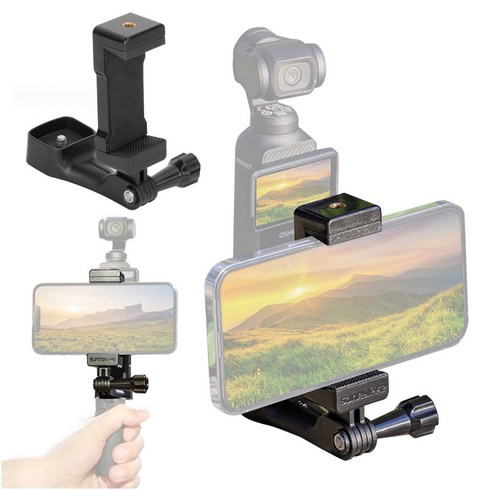 DJI 오즈모 포켓3 Osmo Pocket3 정면 휴대폰 각도 홀더 바닥 거치대 스탠드, DJI 오즈모 포켓3 전용, 1개