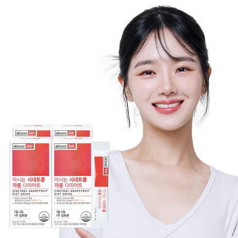 스키니랩 마시는 시네트롤 자몽다이어트 나린진 자몽추출물 4박스 4주분, 4개