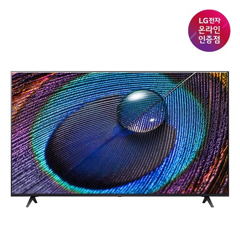 LG UHD TV 50UR8300ENA 125cm 50형 울트라HD, 벽걸이형