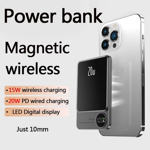 맥세이프 보조배터리 10000mAh power bank 용 iPhone 15 14 13 12 11 Pro Max 맥세이프 파워뱅크 초고속 충전 for magsafe power ba, 4.Green  10000mAh