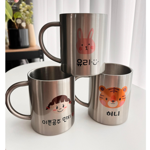 스텐양치컵 스텐물컵 스텐304 사진인쇄 이름 이모티콘 각인 커스텀제작 어린이집 유치원 준비물 캠핑물컵, 1개