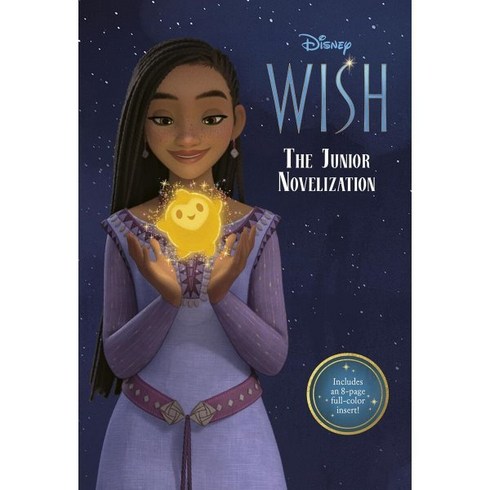 Disney Wish: The Junior Novelization, Random House Disney