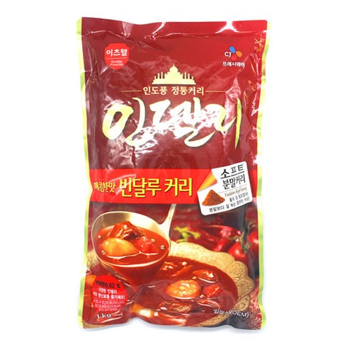 이츠웰 인델리빈달루커리1Kg, 1kg, 1개