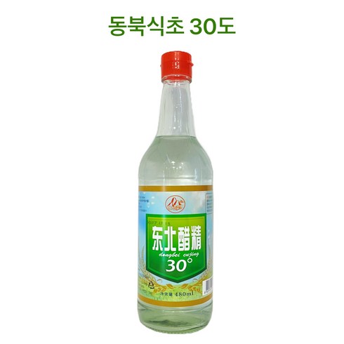 초두리 - 동북식초 30도 중국식초 30도 식초 추찡 추징 추정, 480ml, 5개