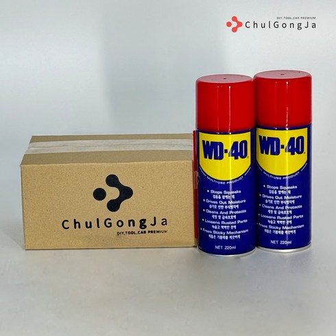 wd40 - 철공자 WD-40 220ml 방청 윤활제 WD40 방청제 더블유디 녹방지제, 2set