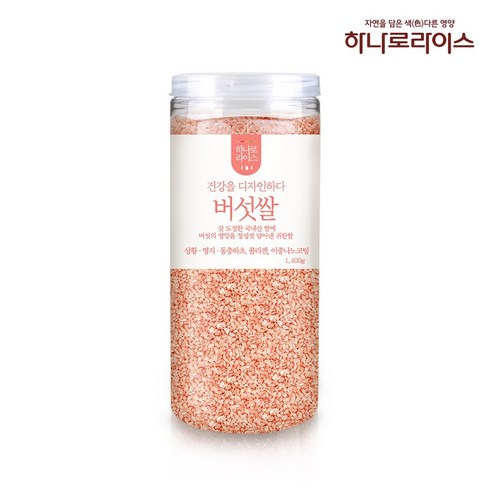 상황영지차가 버섯쌀 - [하나로라이스] 23년 햅쌀 상황영지동충하초 버섯쌀 1.4kg, 1개