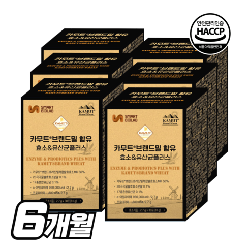 카무트 프리미엄 효소 121박스 - 카무트효소 식약청인증 HACCP 효소분말 유산균+ 호라산밀 곡물 발효 골드 브랜드밀 함유쌀 가루 카뮤트 프리미엄 효소, 6개, 30회분