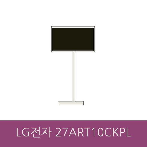 LG전자 스탠바이미 2023 LED FHD 68cm 27ART10CKPL