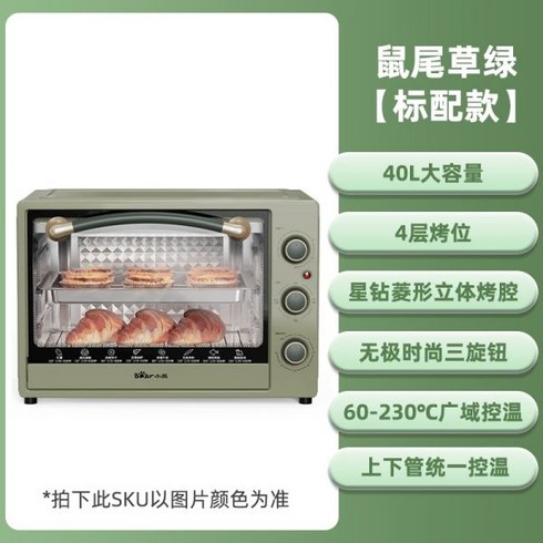 2023년 가성비 최고 캠핑오븐 - 더치오븐 미니 캠핑 더치 오븐, 검은색, 1개