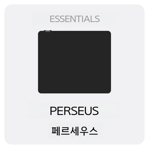 부드러운 마우스 패드 PERSEUS 페르세우스 게이밍 마우스 패드 490x420mm, 블랙 소프트