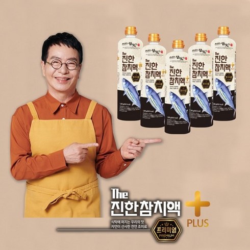 [쇼핑엔티] [김하진의 궁중 요리비법!] 김하진의 더진한 참치액 플러스 1 050g × 5병, 없음, 1개