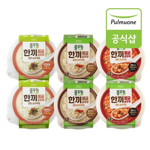 [풀무원] 한끼몽글순두부탕 3종 6개 골라담기 맑은 2개+들깨 2개+짬뽕 2개, 1세트
