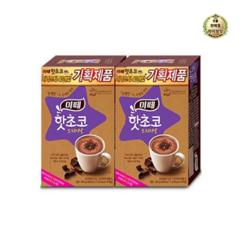 동서 미떼 핫초코 오리지날 40Tx2개 총80T, 2개, 미떼 핫초코 오리지날 미니 40Tx, 40개