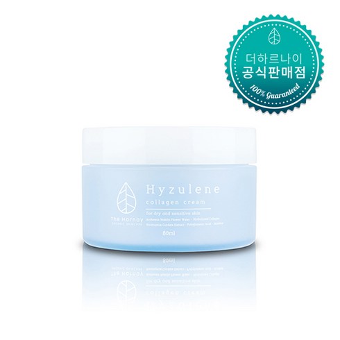 더하르나이 하이줄렌 크림 80ml, 1개