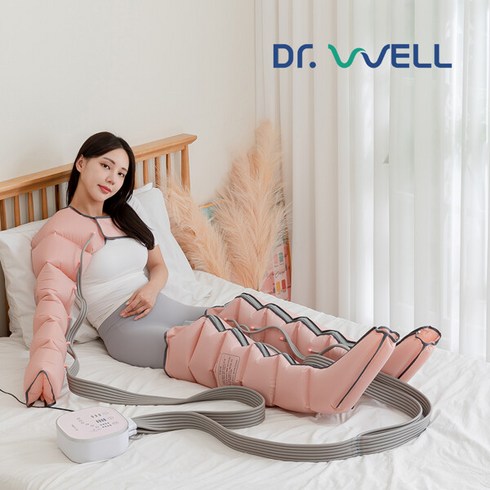 [닥터웰]에어미 6구 공기압 다리마사지기/안마기(본체+다리+팔) DR-5600