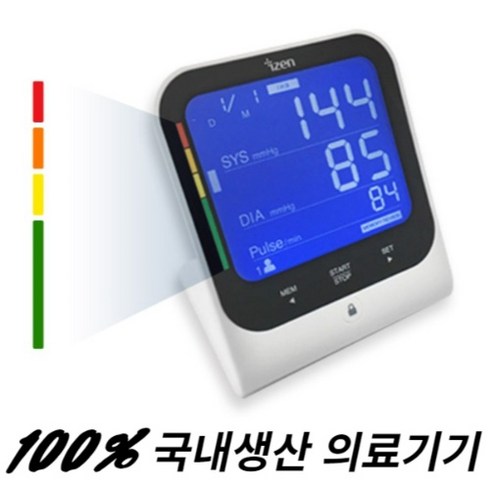 [평생AS]가정용 혈압계 전자 자동 혈압기 혈압측정기 디지털 커프형, ABM-500 × 1개