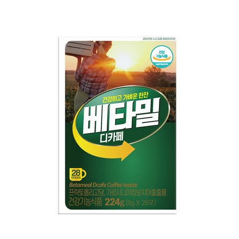 가르시니아 TOP01
