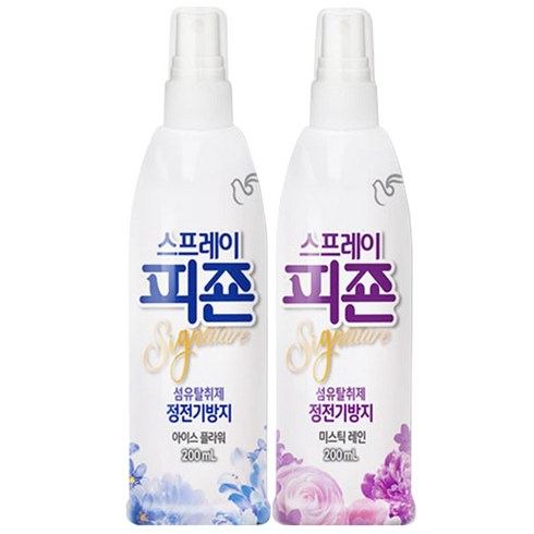 피죤 스프레이 200ml ( 아이스플라워 1개 + 미스틱레인 1개 ) / 시그니처 정전기방지 섬유탈취제