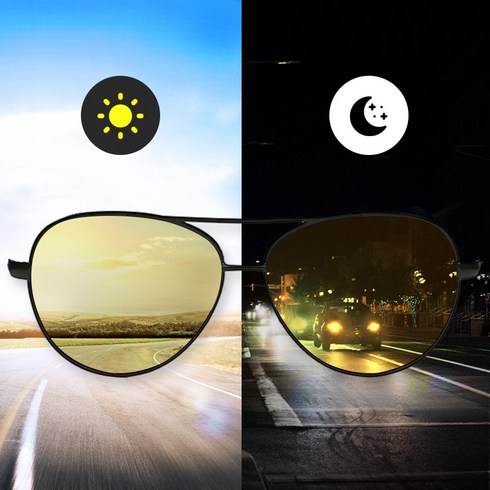 (24년NEW) 빛번짐 안경 야간운전 UV차단 낚시용 운전용 편광선글라스