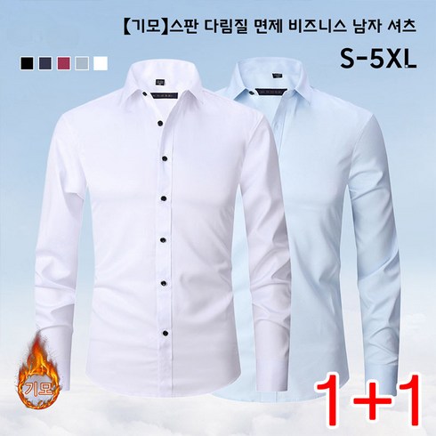 뱅뱅기모청바지 TOP01