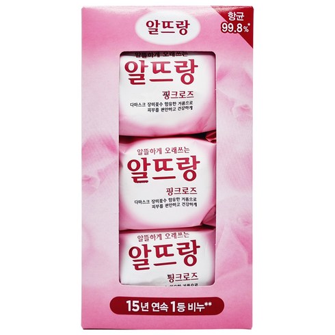 알뜨랑 비누 오리지널 핑크 140g, 15개