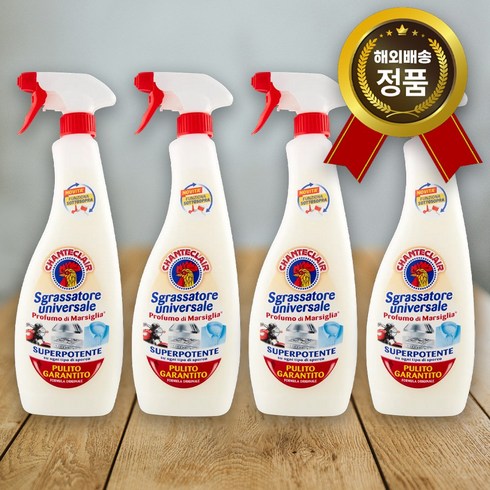 상떼 - 샹떼클레어 다목적 강력 세정제 마르세유향, 4개, 600ml