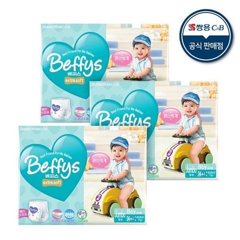 베피스 엑스트라 소프트 팬티형 기저귀 남아용, 점보형(2XL), 84매