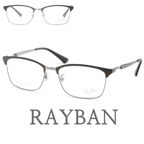 RAYBAN 정품 RB8751D 1197 레이벤 사각 브라운티타늄 안경테