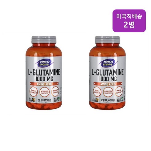 나우푸드 L 글루타민 아미노산 1000mg 240정 캡슐 영양제 NOW Foods 2통, 1개