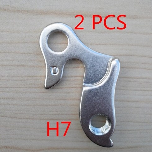 2023년 가성비 최고 bmc타임머신 - BMC 팀머신 타임머신 디스크 Slr01 URS Three #58 301092 #59 MTB Mech 아웃용 자전거 변속기 행거 2 피, 01 2Pc Disc