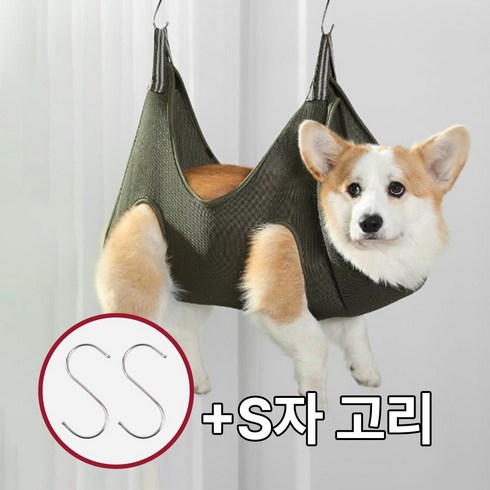 강아지해먹 - [5차완판] Moody 강아지 고양이 발톱 관리 반려동물 미용 해먹, 1개, 블랙 S