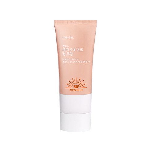 2023년 가성비 최고 식물나라선크림 - 식물나라 산소수 생기 수분 톤업 선크림 100ml SPF50+ PA++++ [클렌징폼 샘플증정]