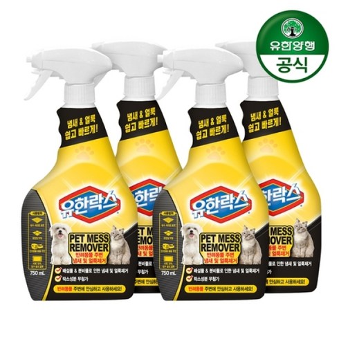 2023년 가성비 최고 유한락스 펫메스 - 유한양행 [유한양행]유한락스 펫 메스 리무버(750ml+750ml) x2, 없음