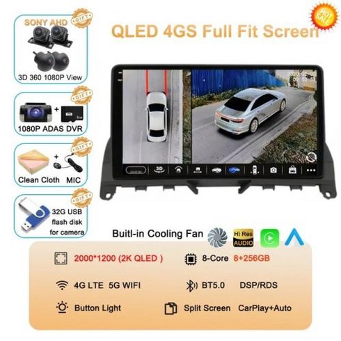 메르세데스 벤츠 호환 C 클래스 3 W204 S204 2006 2011 차량용 라디오 QLED 4G 오토라디오 비디오 멀티미디어 플레이어 카플레이 안드로이드 13 9 인치, [19] 8G 256G DVR 360 2K