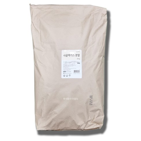 위드잇사골가루 - 대상 사골 엑기스 분말20kg 사골국 사골맛 분말가루, 20kg, 1개