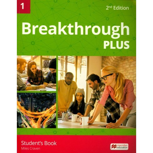 Breakthrough Plus 1(Student's Book), Macmillan Education