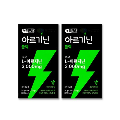 2023년 가성비 최고 아르기닌 - 부광LAB 아르기닌 블랙 3000mg 샤인머스켓맛 14포, 부광랩 아르기닌 블랙 14포 X 2개, 2개