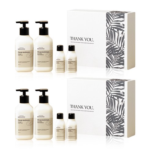 비욘드바디로션 TOP01