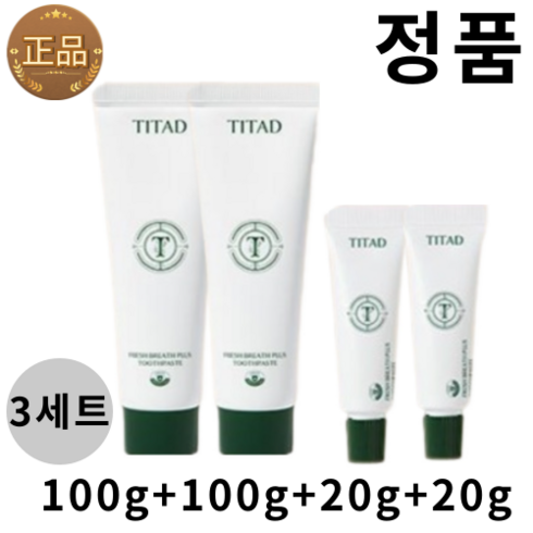 티타트 불소 함유 치약 더블 증정 기획, 3개, 240ml