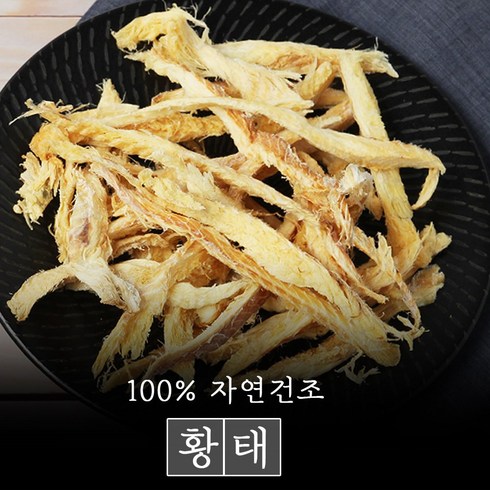 하늘내린 용대리 황태포 황태채500g/200g, 황태채(500g)