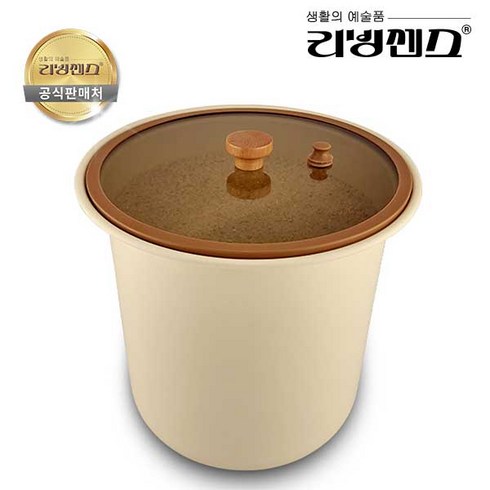 리빙센스 무쇠 진공 쌀통 20kg LS-RB20, 혼합색상