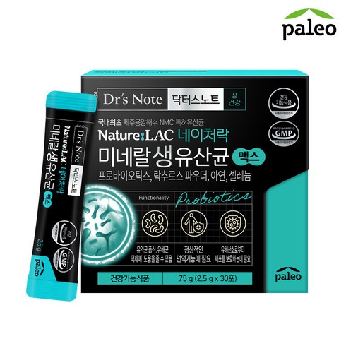 팔레오 닥터스노트 네이처락 미네랄 생유산균 맥스 1박스 (2.5g x 30포) / NMC특허 유산균, 팔레오 포스트 프로바이오틱스 1박스