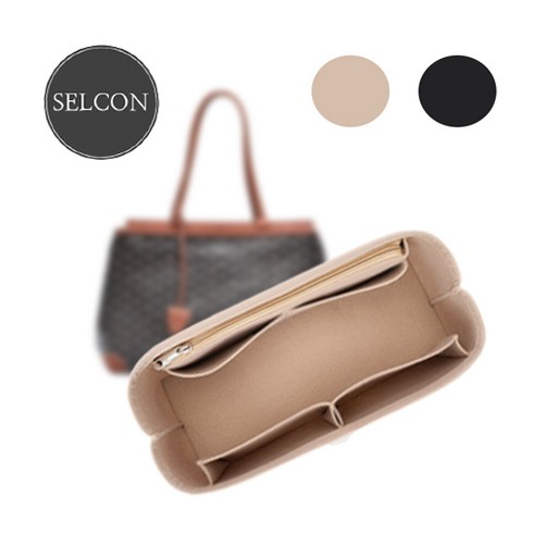 2023년 가성비 최고 고야드가방 - 셀컨 고야드 벨샤스 명품 이너백 백인백