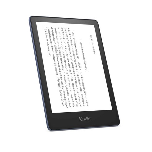 Paperwhite (32GB) 6.8 [신색]Kindle 시그니처 에디션 인치 디스플레이 무선 충전 대응 밝기 자동 조절 기능 첨부 광고