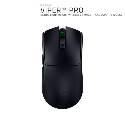 바이퍼v3pro TOP01