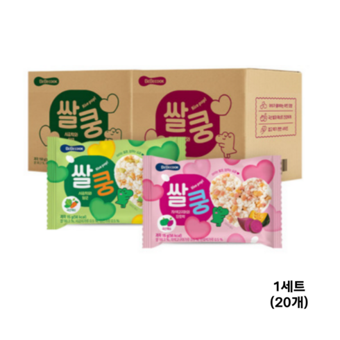 올바름롱킥 - 베베쿡 쌀쿵 쌀과자, 혼합맛(시금치와당근/자색고구마와단호박), 15g, 20개