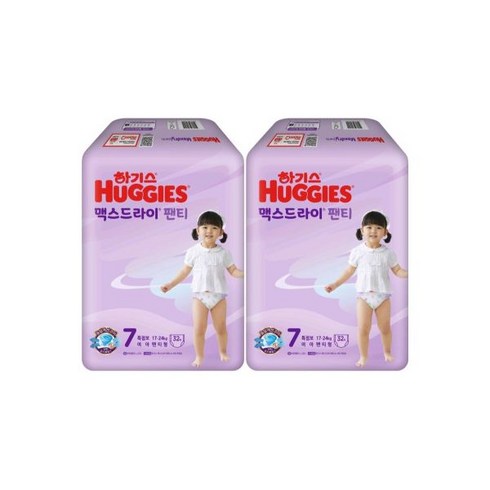 맥스드라이7단계 - 하기스 NEW 맥스드라이 팬티형 7단계 특점보형 여아용 (17~24kg) 32매x2팩(64매)