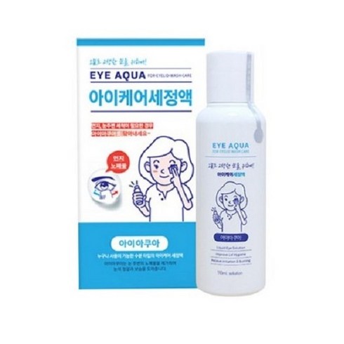 아이아쿠아 아이케어세정액 110ml, 1개