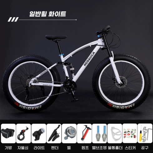 [BonT] 팻바이크 산악 로드 자전거 광폭 타이어 MTB, 26인치, 화이트+스포크휠